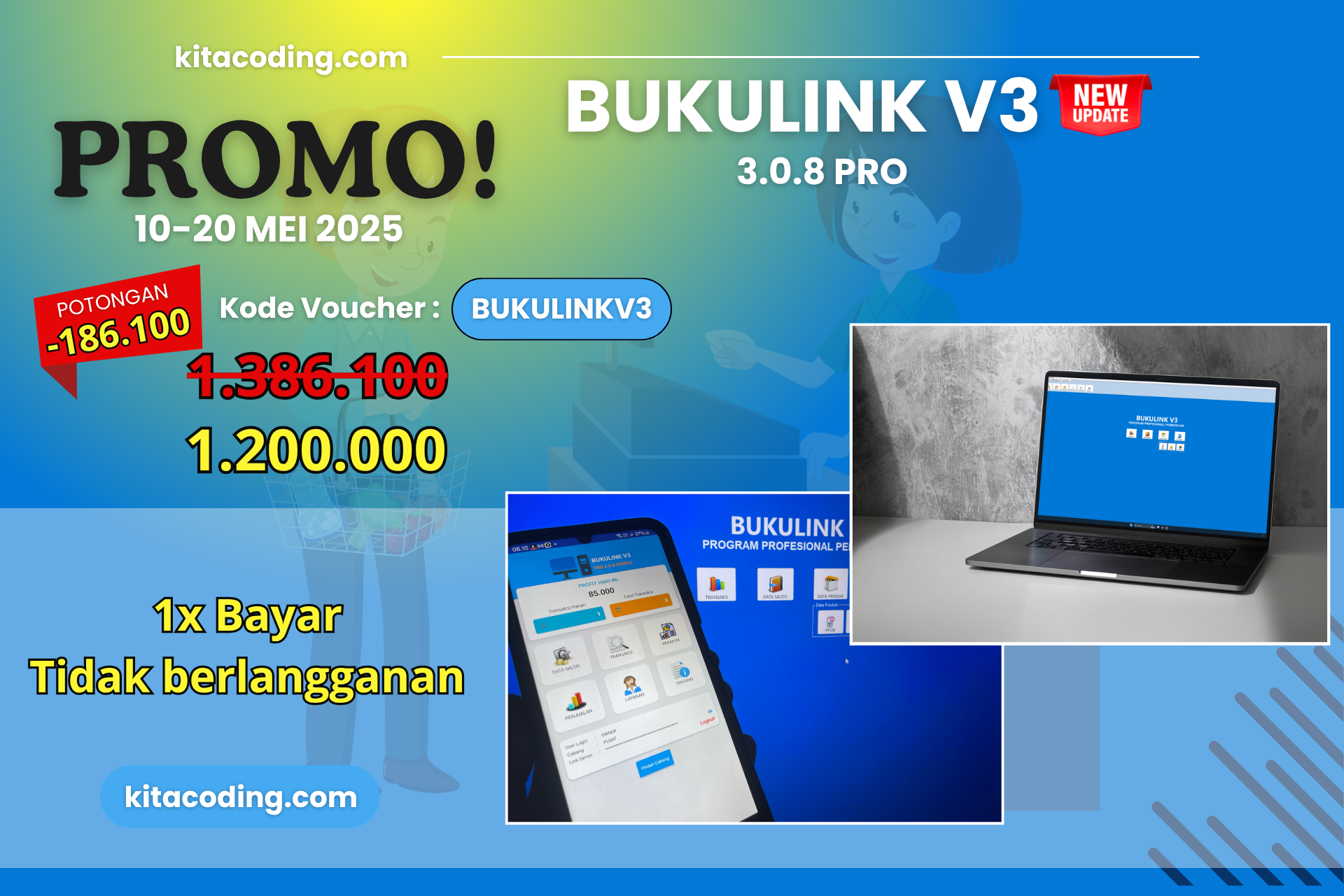banner popup